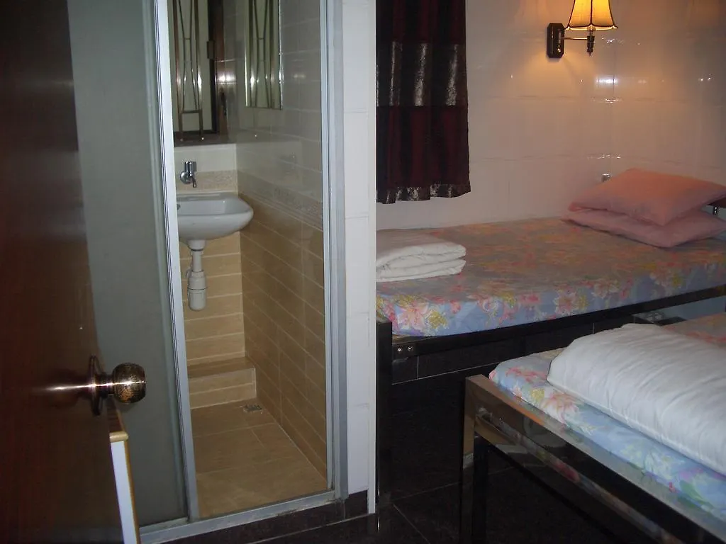 Sun Shine Guest House Hong Kong China