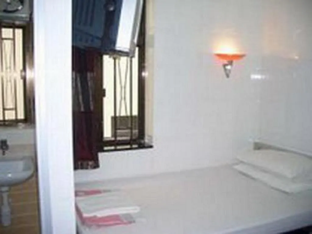 Sun Shine Guest House Hong Kong China