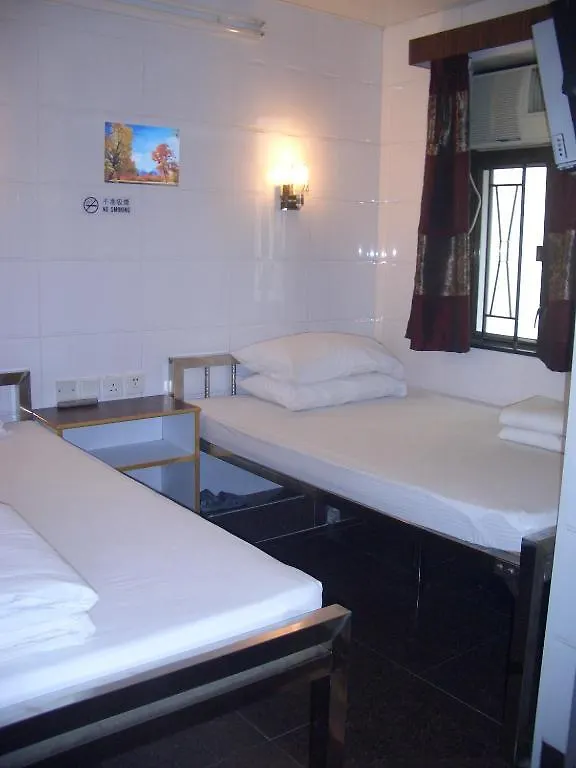 Sun Shine Guest House Hong Kong