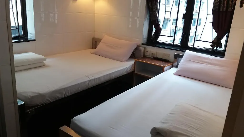Sun Shine Guest House Hong Kong 0*,